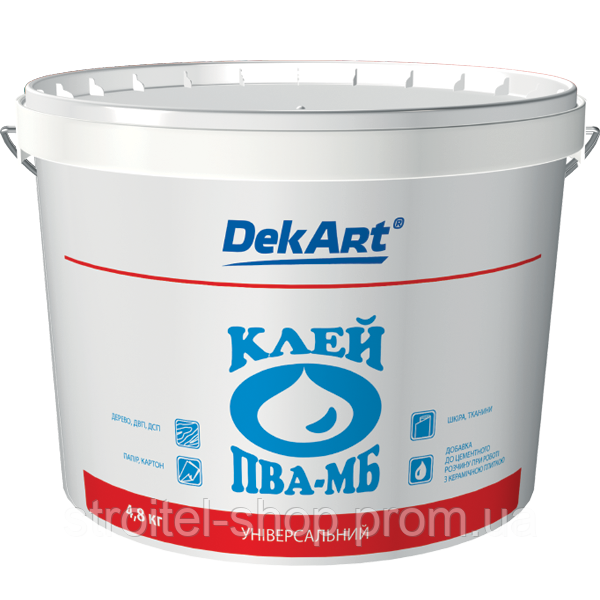 Клей ПВА-МБ универсальный TM "DekART", 1 кг (белый)