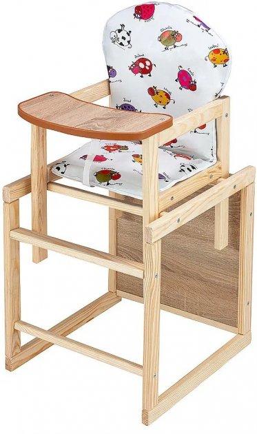 Стільчик (столик) для годування трансформер "Наталка", фото 1