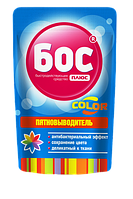 Пятновыводитель кислородный для цветных тканей БОС плюс Color 200 г