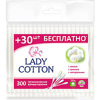 Ватні палички Lady Cotton 300 шт пакет