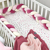Бортик коса защита для детской кроватки, длина 220 см, велюр молочный розовый бордо топ