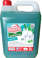 Средство для мытья посуды Super Blysk Aloe Vera канистра 5 л