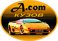 Автозапчасти adamcompani