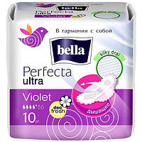 Гигиенические прокладки Bella Perfecta Ultra Violet Deo Fresh 10 шт