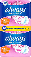 Гігієнічні прокладки Always Ultra Sensitive Normal (Розмір 1) 20шт