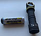 Armytek Elf C2 Micro-USB Samsung LH351D (біле світло), фото 3