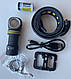 Ліхтар ArmyTek Elf C1 Micro-USB Samsung LH351D (біле світло), фото 5