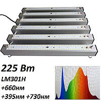 Фитолампа для растений GrowSvitlo ,225 Вт, Samsung lm301h+ 660нм +395нм +730нм