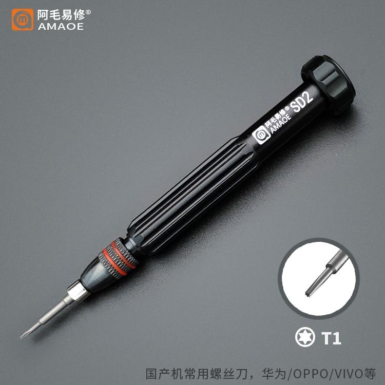 Викрутка для ремонту телефону Amaoe SD1 / SD2 (T1) шестикутна зірка Oppo / Vivo