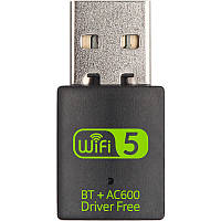 Двухдиапазонный Wi-Fi/Bluetooth адаптер U&P G38 AC600 2.4/5GHz + Bluetooth 4.2 Black (HG-G38-BK)