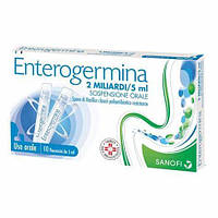 ENTEROGERMINA*OS 10FL 2MLD/5ML, Энтерожермина , 10 флаконов, 2 млрд