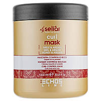 Echosline Seliar Curl Mask Маска для кучерявого волосся, 1000 мл