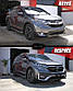 Передній бампер Honda CR-V 2016+ г.в. у стиль 2021, фото 3