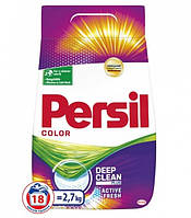 Пральний порошок ПЕРСІЛ колор автомат 2,55кг Свіжість від Сілан