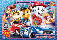 Пазли ТМ "G-Toys" із серії "Paw Patrol" (Цуценячий патруль), 117 елементів (PW0877)