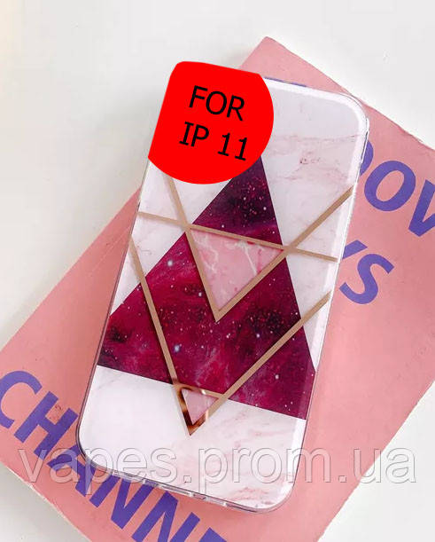 Чохол для Apple Iphone 11
