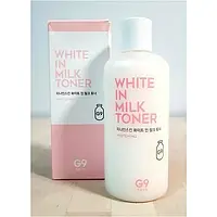 Тонер для лица осветляющий White In Milk Toner G9SKIN 300 мл