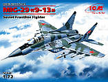 Збірна модель (1:72) Фронтовий винищувач МіГ-29 "9-13", фото 3