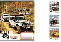 Зошит А5/60 лінія 1В The off-road, 10шт. в упаковці (766072)