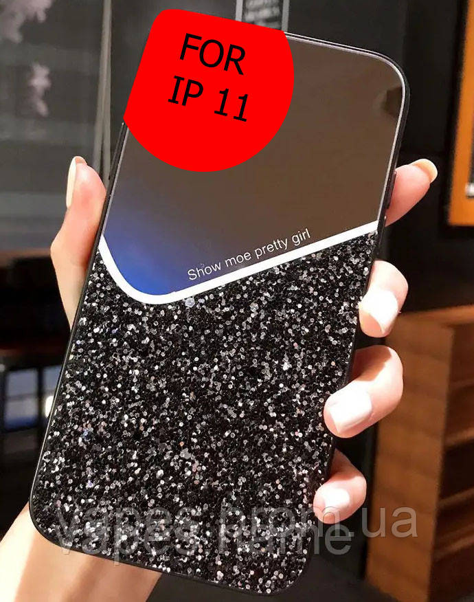Чохол для Apple Iphone 11