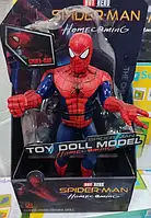 Ігрова фігурка Spider-Man Marvel Avengers Людина Павук іграшка 34 см