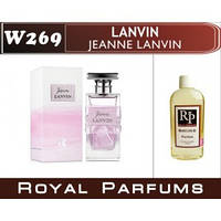 «Jeanne Lanvin» от Lanvin. Духи на разлив Royal Parfums 100 мл