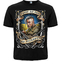 Футболка патріотична Рабів до раю не пускають р. S. M. L. XL. XXL. 4XL.