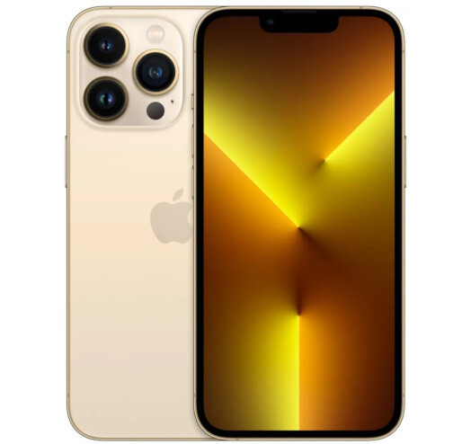 IPhone 13 Pro 256GB Gold A15 Bionic 3095 мАч