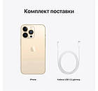 IPhone 13 Pro 256GB Gold A15 Bionic 3095 мАч, фото 8