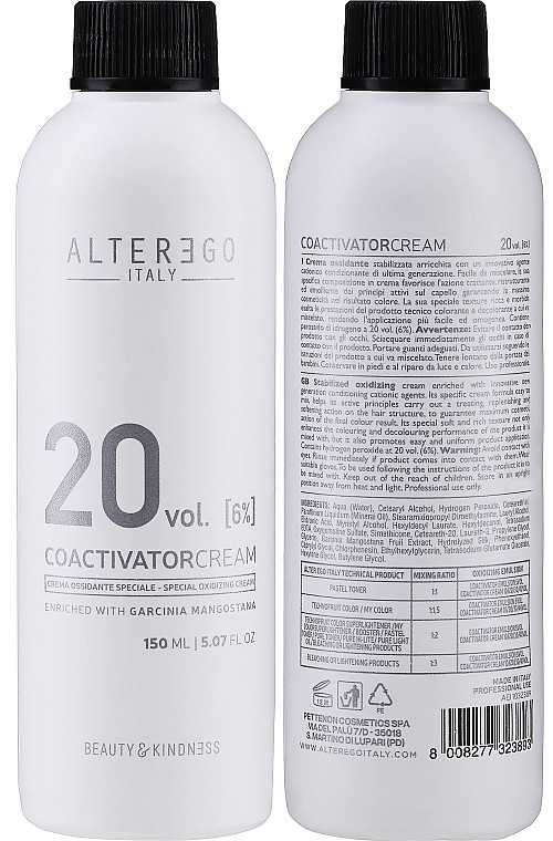 Крем-окислювач зміцнювальний Alter Ego Cream Coactivator 20 vol 6%, 150 мл