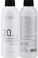 Крем-окислитель укрепляющий Alter Ego Cream Coactivator 20 vol 6%, 150 мл