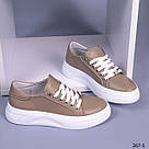 Шкіряні жіночі кеди бежевого кольору  37 та 38 р-ри, фото 2