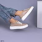 Шкіряні жіночі кеди бежевого кольору  37 та 38 р-ри, фото 6