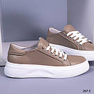 Шкіряні жіночі кеди бежевого кольору  37 та 38 р-ри, фото 7