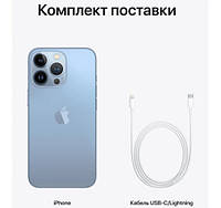 IPhone 13 Pro 256GB Sierra Blue A15 Bionic 3095 мАч, фото 5