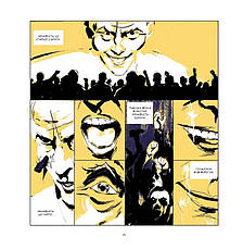 Книга «1984. Графічний роман». Автор - Джордж Орвелл, Кост Ксав'є, фото 3