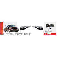 Фары дополнительные Honda CR-V - 2015-16 - HD-796 - H8-12V35W - эл.проводка (HD-796)