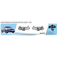 Фары дополнительные Hyundai Accent - Verna 2006-10 - HY-272W - 881-27W - эл.проводка (HY-272W)