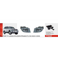 Фары дополнительные Toyota Prado FJ120 2003-09 - TY-040 - 9006-12V55W - эл.проводка (TY-040)