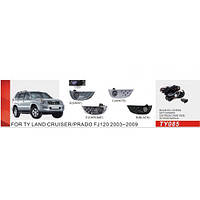 Фары дополнительные Toyota Prado FJ120 2003-09 - TY-085E - H3-12V55W+LED-2W - FOG+DRL - эл.проводка (TY-085E-W