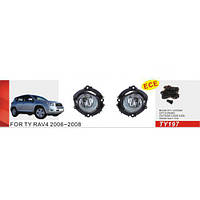 Фары дополнительные Toyota RAV-4 2005-08 - TY-197 - H11-12V55W - эл.проводка (TY-197)