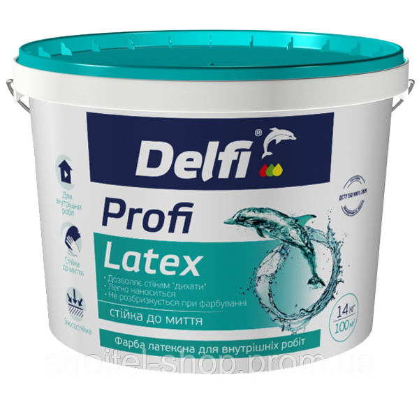 Фарба латексна акрилова для внутрішніх робіт Profi Latex (Профі Латекс) ТМ "Delfi" 14 кг
