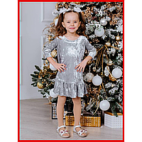 Детское новогоднее платье бархат. Размеры: 116,122,128,134. Цвет: серебро
