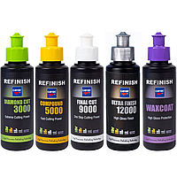 Набор для полирования Cartec Refinish Promo Pack, 5 шт x 150 мл