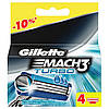 Gillette Mach3 Turbo 4 шт. в упаковці, змінні касети для гоління, оригінал, фото 4