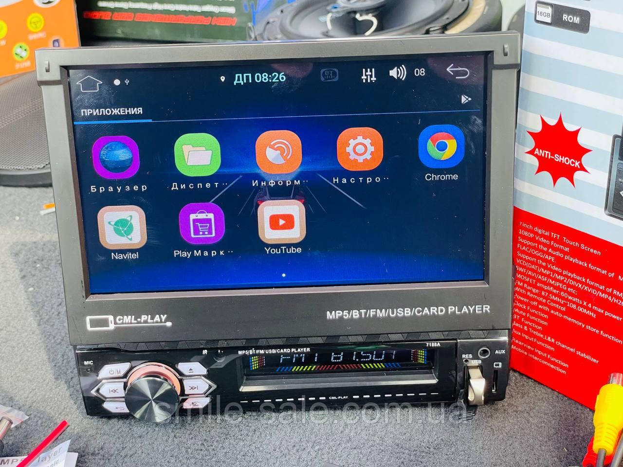 1DIN Автомагнітола Android Pioneer 7188A з висувним екраном 7" з WIFI, BT, GPS, USB, FM + КАМЕРА В ПОДАРУНОК - фото 2 - id-p1695893073