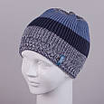 Шапка для хлопчика TuTu 3-002830 (48-52), фото 3