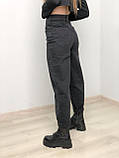 Жіночі чорні джинси банани, фото 6