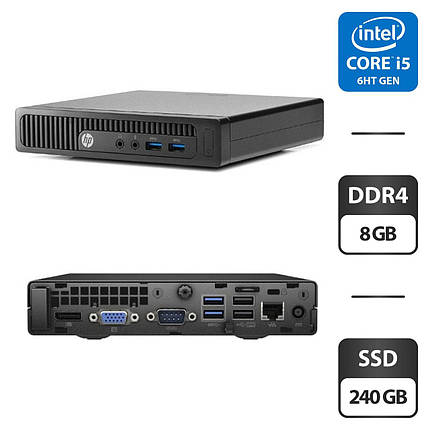 Неттоп HP ProDesk 400 G2 mini USFF/ Core i5-6500T/ 8 GB RAM/ 240 GB SSD/ HD 530, фото 1