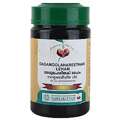 Дашамула Харитаки Авалеха Вайд'яратнам (Vaidyaratnam) 250 грамів